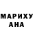 Амфетамин Розовый andrik skalish