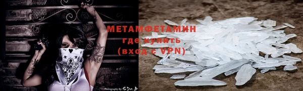 кокс Ладушкин