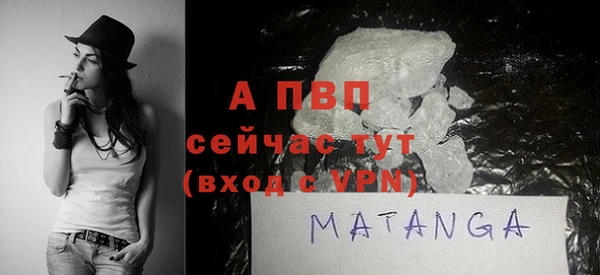 прущий лед Нижневартовск