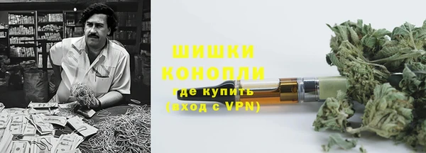 стафф Лагань