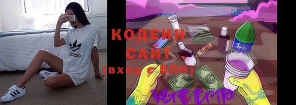 мдпв Новочеркасск