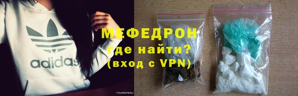 дживик Лабытнанги