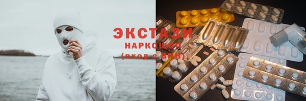 кокс Ладушкин