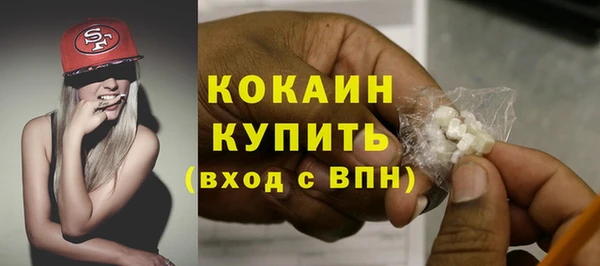 кокс Ладушкин