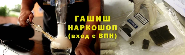 дживик Лабытнанги