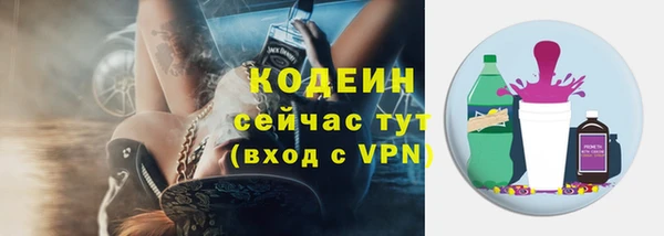 кокс Ладушкин