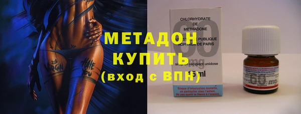 дживик Лабытнанги