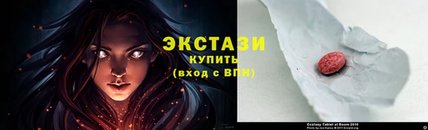 кокс Ладушкин