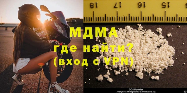 кокс Ладушкин