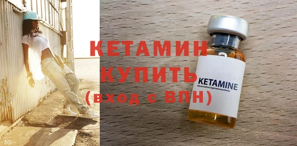 винт Кулебаки