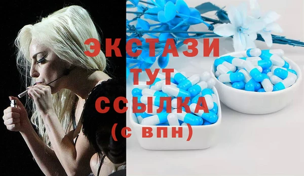 дживик Лабытнанги