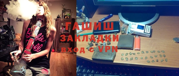 мдпв Новочеркасск