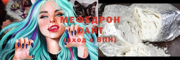 MDMA Premium VHQ Кукмор