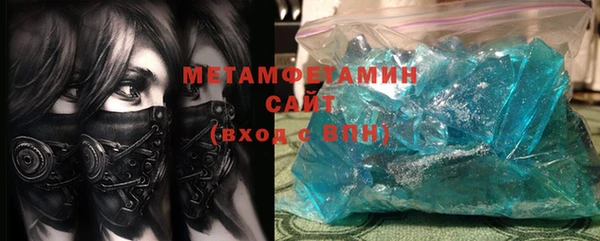 дистиллят марихуана Нижний Тагил