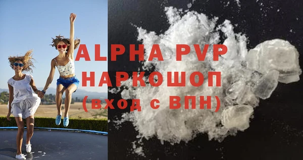дживик Лабытнанги
