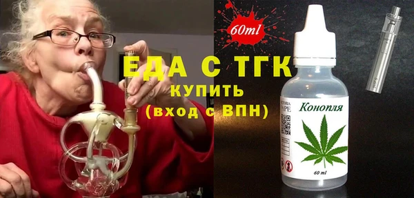 кокс Ладушкин