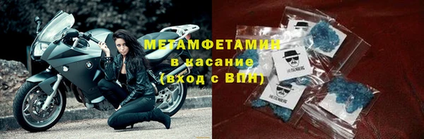 дживик Лабытнанги