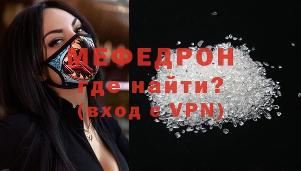 дистиллят марихуана Волгодонск