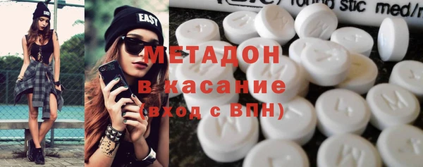 кокс Ладушкин