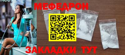 ECSTASY Апрелевка