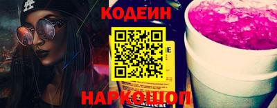 мефедрон VHQ Азнакаево