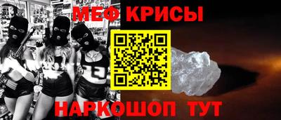 марихуана Апшеронск