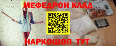 каннабис Аргун