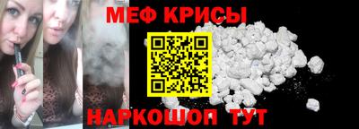 каннабис Балаково