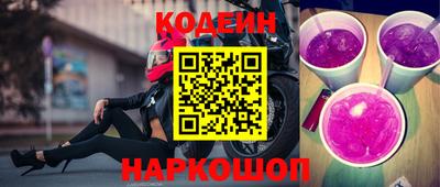Альфа ПВП Берёзовский