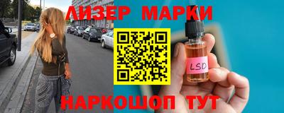 каннабис Аргун