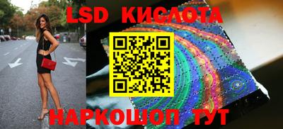 каннабис Аргун