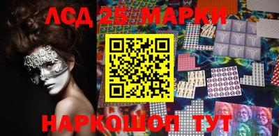 альфа пвп VHQ Абакан