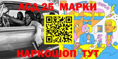 каннабис Аргун