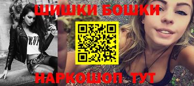 каннабис Аргун