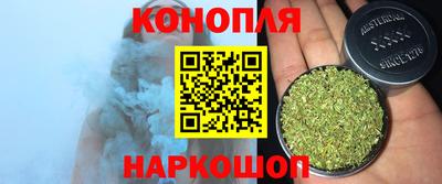 прущий лед Балашиха