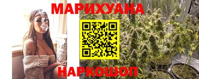 прущий лед Балашиха