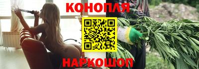 прущий лед Балашиха