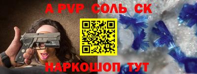 ECSTASY Апрелевка