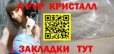 каннабис Аргун