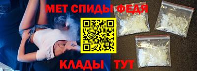 каннабис Балаково