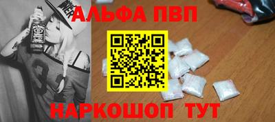 каннабис Аргун