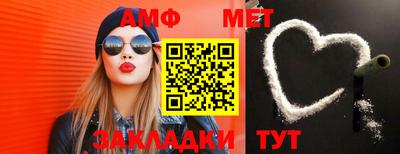 ECSTASY Апрелевка