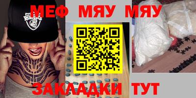 каннабис Аргун