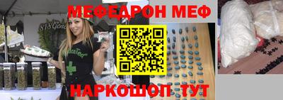 каннабис Аргун