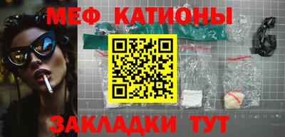 героин Волгодонск