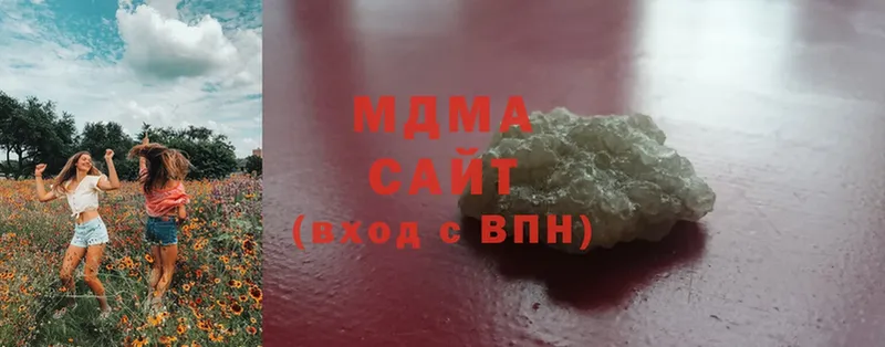 мега ссылка  Бийск  MDMA кристаллы 